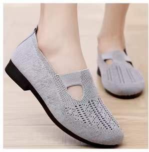 Gray / Size41